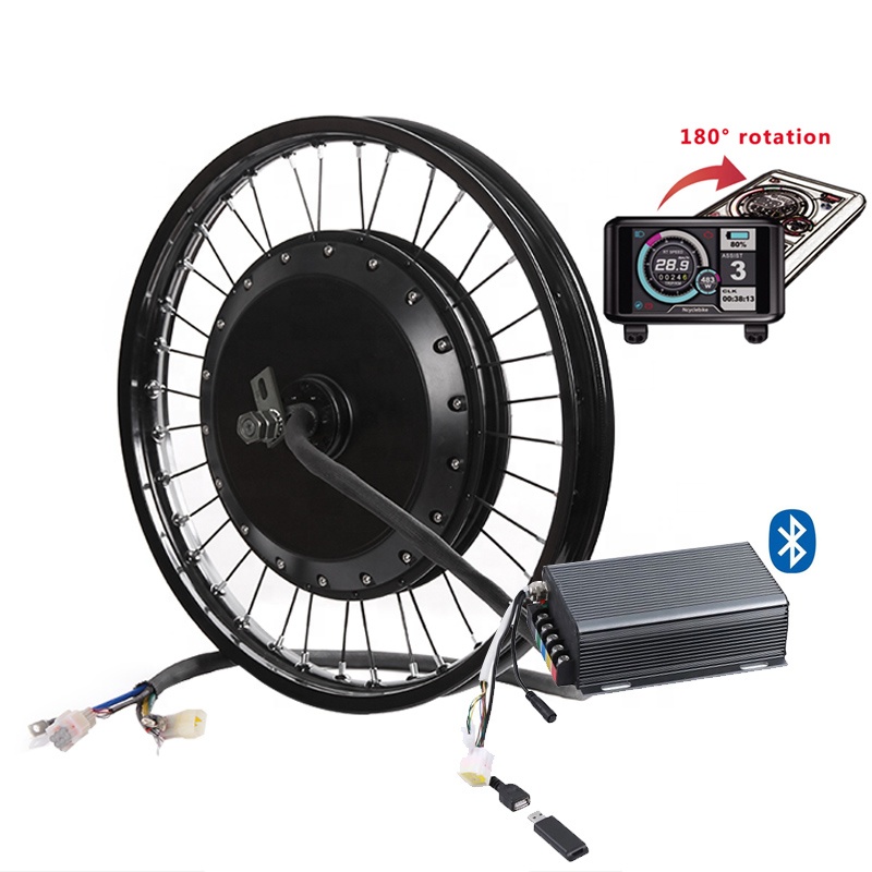 Qs Motor 273 8000W Hub Motor - ชุดแปลงจักรยานไฟฟ้าแรงบิดสูง 72V 3000w 5000w 8000w ชุดมอเตอร์ไซค์ไฟฟ้า