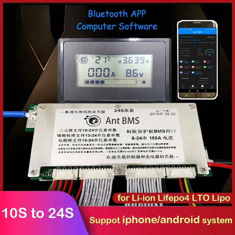 Smart Bms 24S 200A Bluetooth Lifepo4 - บอร์ดป้องกันแบตเตอรี่ 10S ถึง 24S Lifepo4 Li-ion