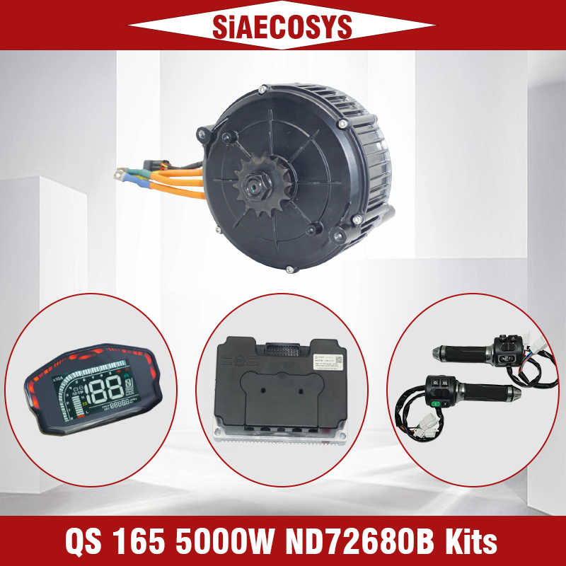 Mid Drive Motor Kit 72V 5000W - QS มอเตอร์ QS165 V2 5000W 72V
