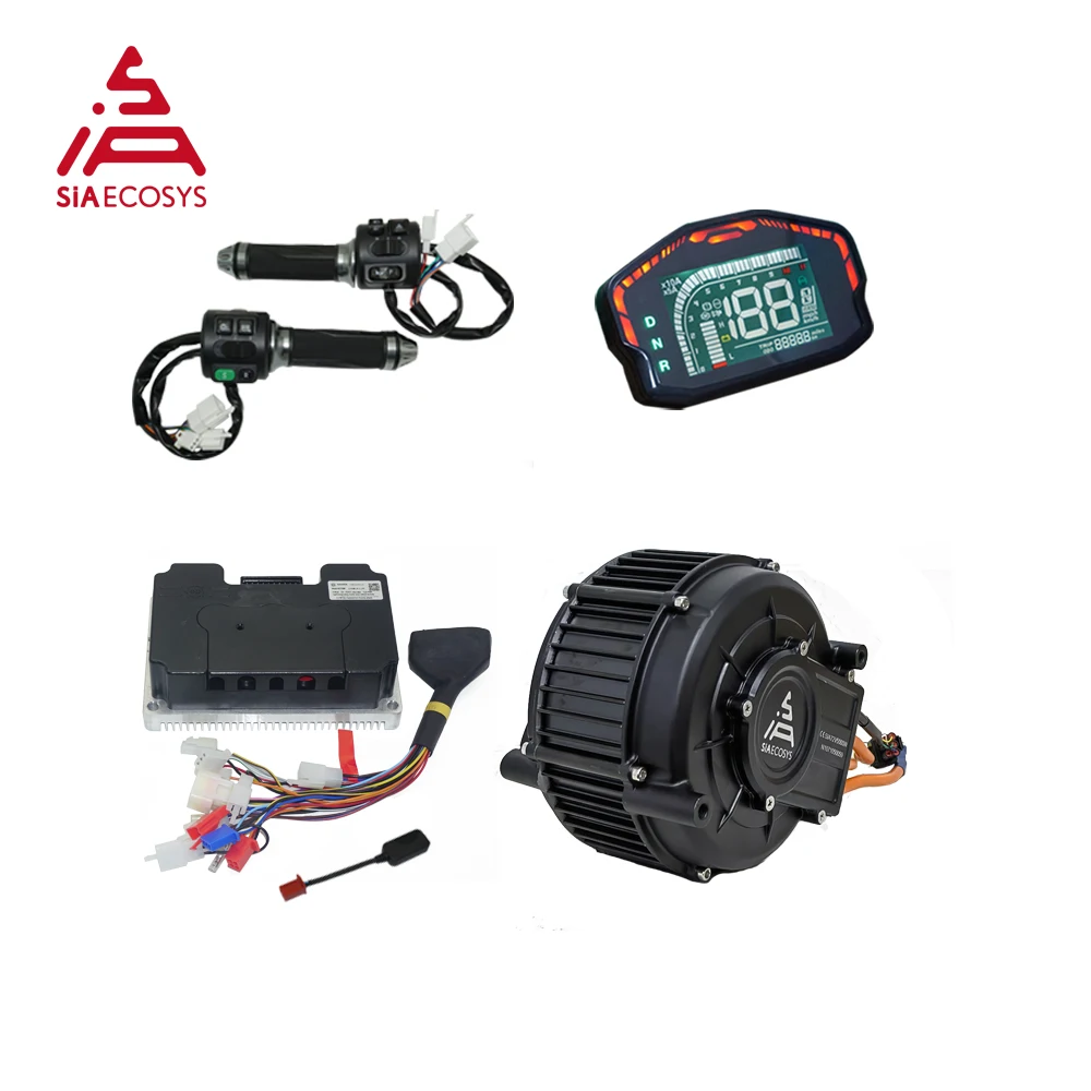 Fardriver Nd72850 Controller - ชุดมอเตอร์ขับเคลื่อนกลาง SiAECOSYS QSMOTOR QS165 V2 5000W