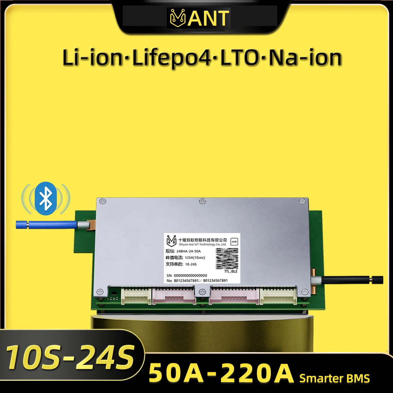 แผงป้องกันแบตเตอรี่ลิเธียม Ant - Smart Bms 24S 200A Bluetooth Lifepo4 บทวิจารณ์และราคา