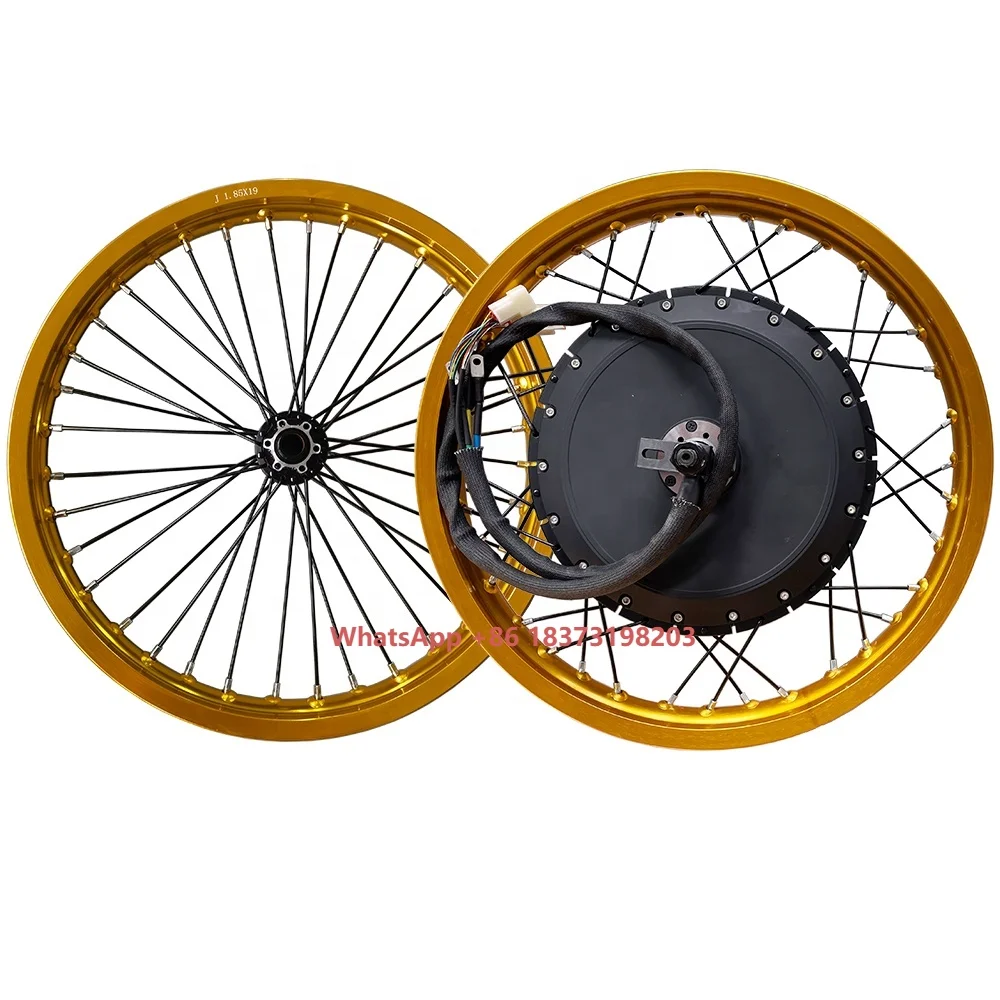 ชุดแปลงมอเตอร์ไซค์ไฟฟ้า QS 273 - Qs Motor 273 8000W Hub Motor บทวิจารณ์และราคา