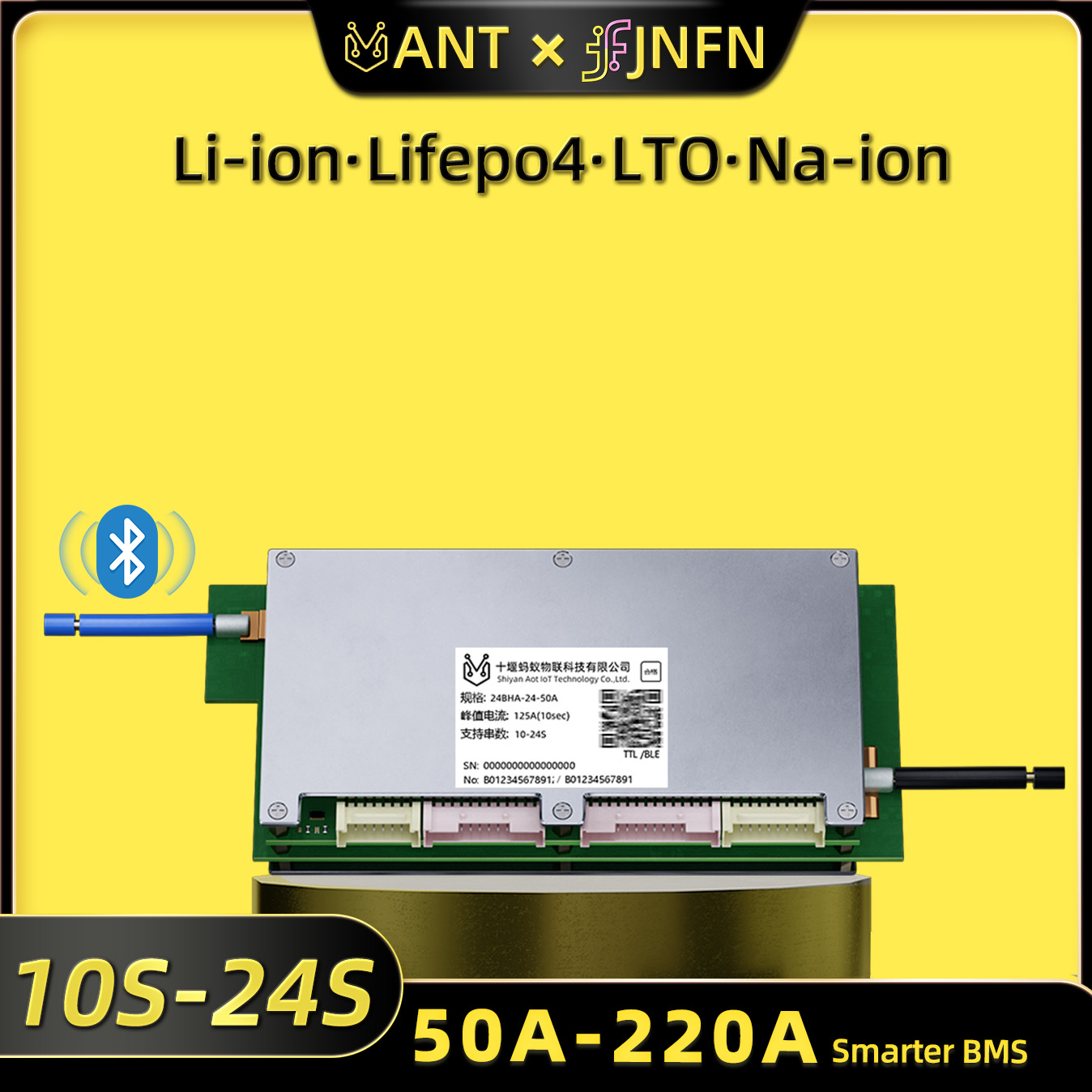แผงป้องกันแบตเตอรี่ลิเธียม Ant - Smart Bms 24S 200A Bluetooth Lifepo4 บทวิจารณ์และราคา