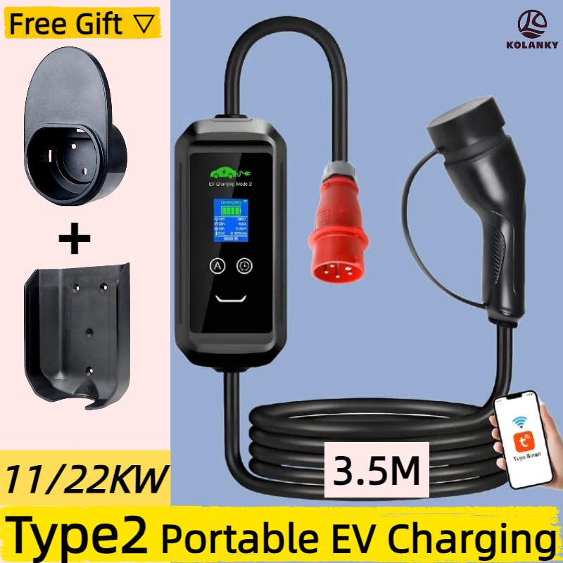 3.5M สาย Type2 EV Charger แบบพ - Type 2 Portable Ev Charger 11Kw Cee บทวิจารณ์และราคา