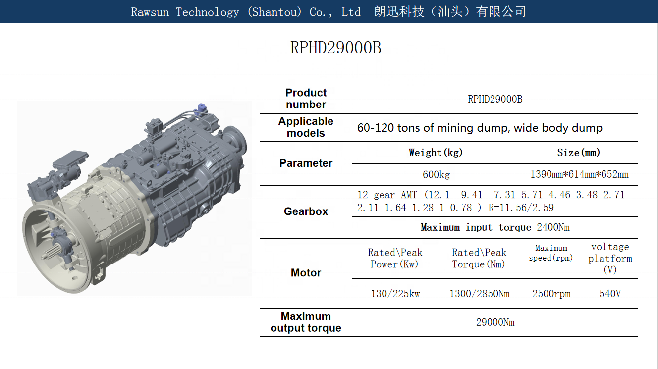 ชุดแปลงมอเตอร์ไฟฟ้าไฮบริดความเ - Ev Electric Motor Conversion Kit Car บทวิจารณ์และราคา